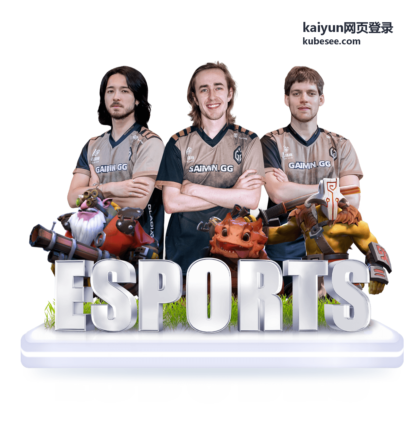 kaiyun网页登录 登录问题排查方法示意